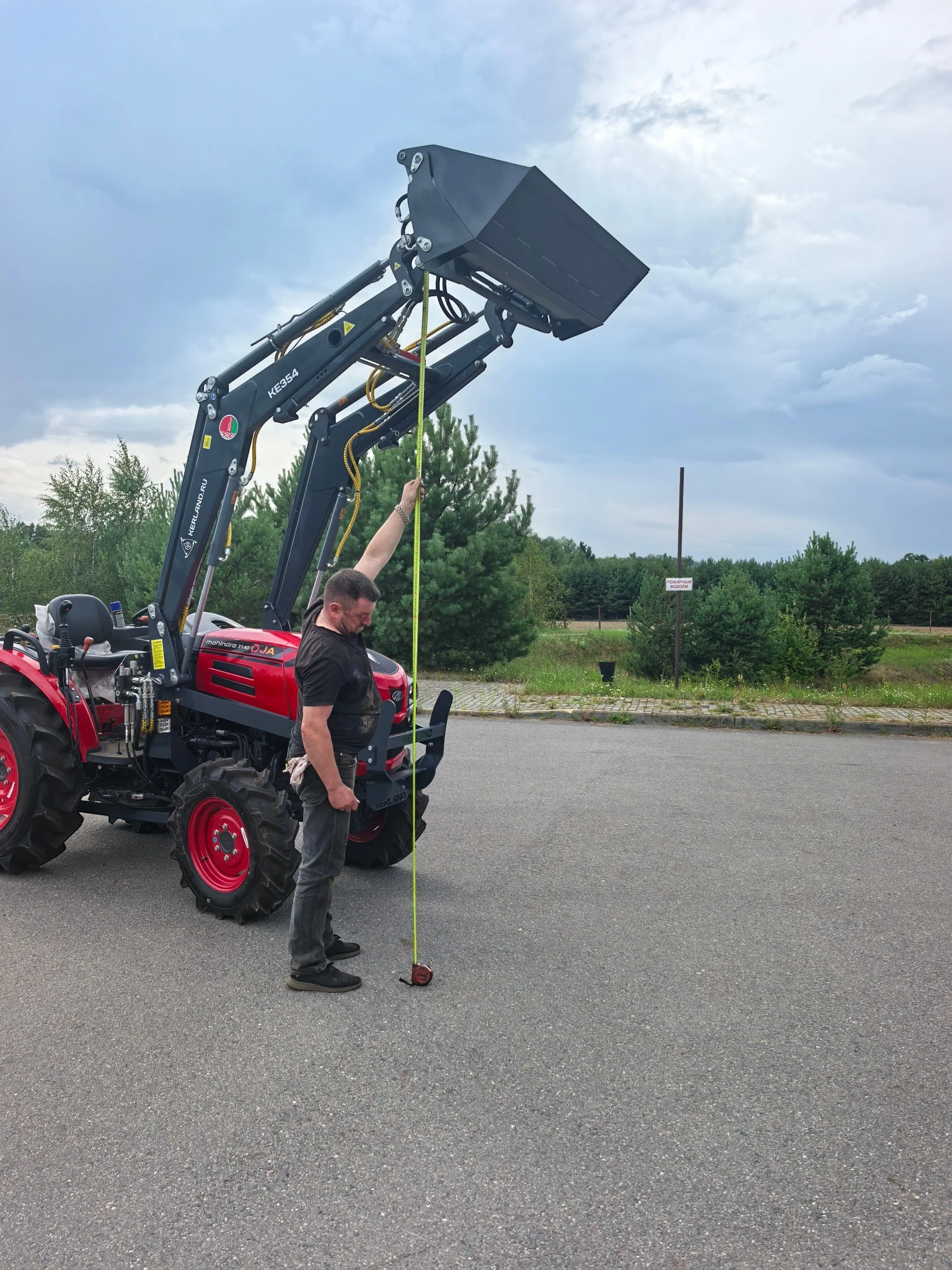  KE354 MAHINDRA OJA 3140